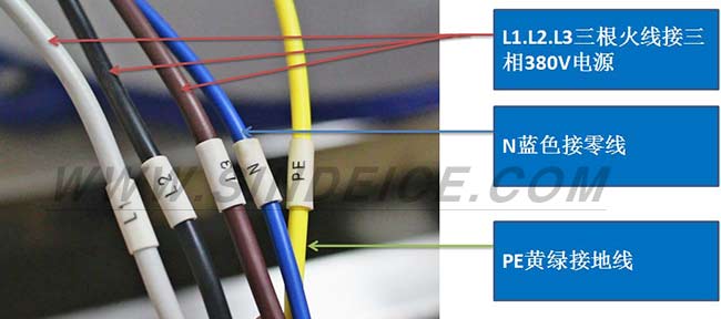 片冰機(jī)說明書接電